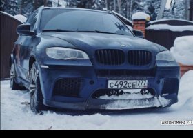 С492СЕ777