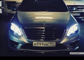 В999АК197