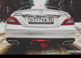 О777КВ90