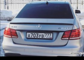 А703УВ777