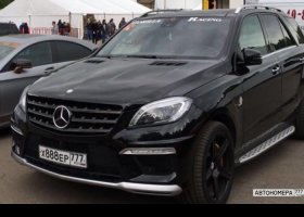Х888ЕР777