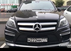 М222ММ777