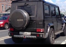 В234МР77