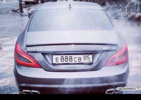 Е888СВ05