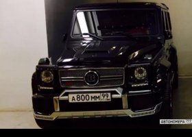 А800ММ99