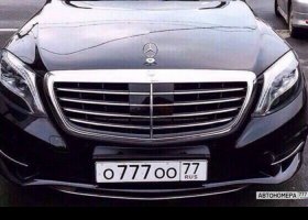 О777ОО77