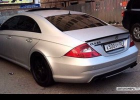 А500ХУ05