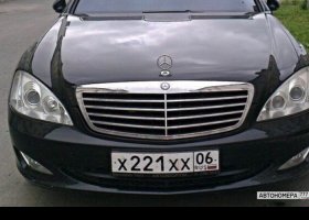 Х221ХХ06