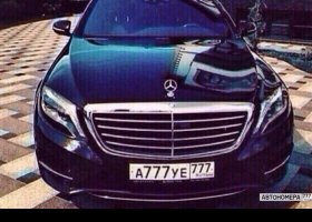 А777УЕ777