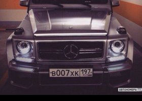В007ХК197