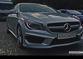 К045МЕ777