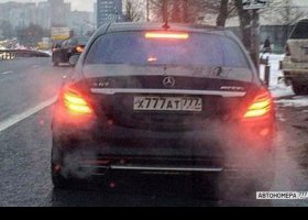 Х777АТ777