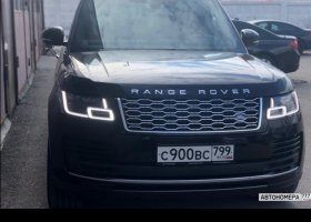 С900ВС799