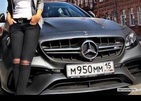 М950ММ15