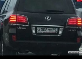 А008МО97