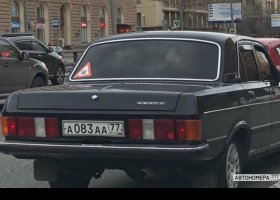 А083АА77