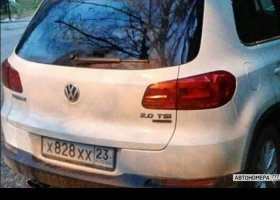 Х828ХХ23