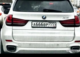А666ВР777
