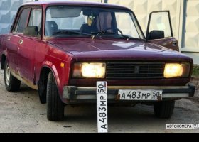А483МР50