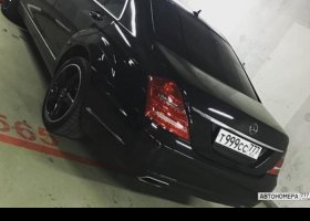 Т999СС777