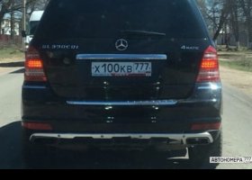 Х100КВ777