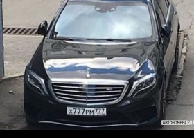 Х777РМ777