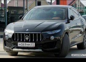 М069ММ23