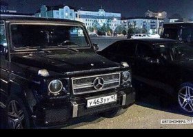 У463УУ95