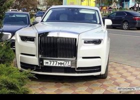 М777ММ77