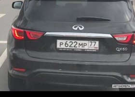 Р622МР77