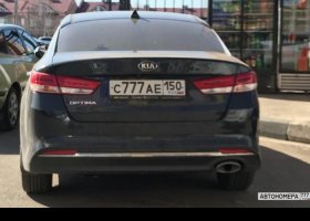 С777АЕ150
