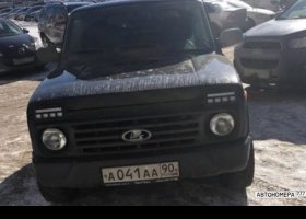 А041АА90