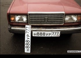 Н888УР777