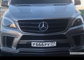Р666РУ77