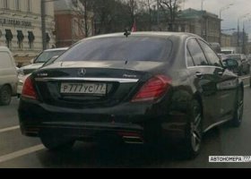 Р777УС77