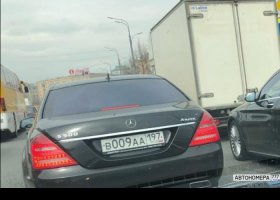 В009АА197