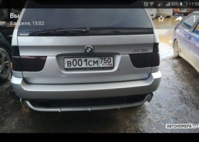 В001СМ750
