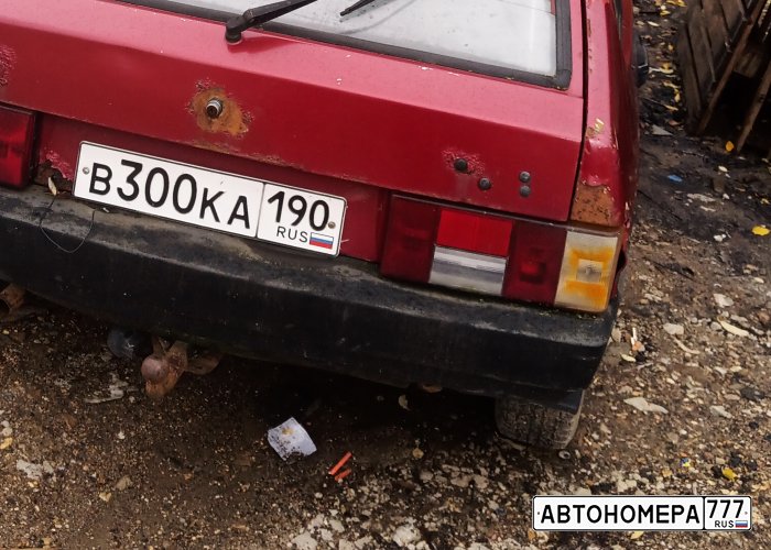 В300КА190