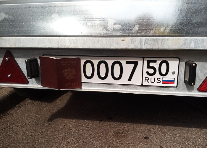 КР000750