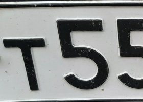 Н555АК750
