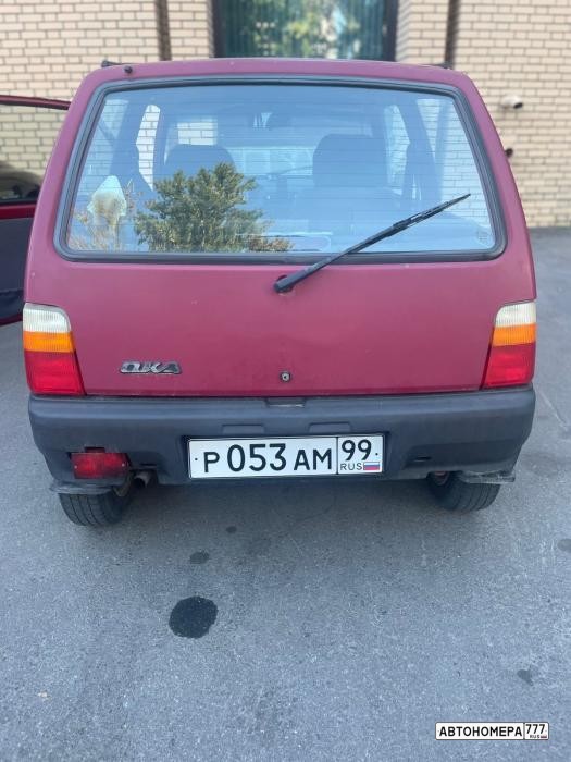Р053АМ99