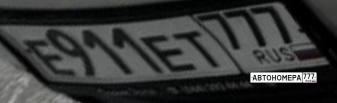 Е911ЕТ777