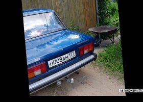 Н008АМ177