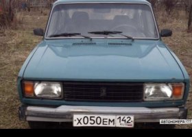 Х050ЕМ142