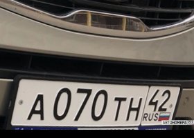А070ТН42