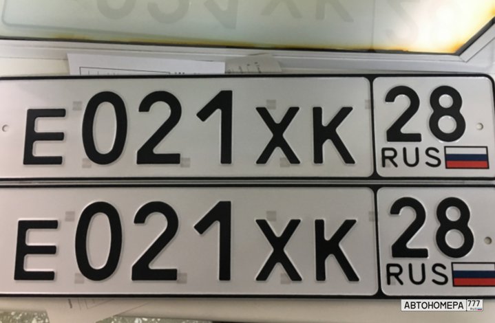 Е021ХК28