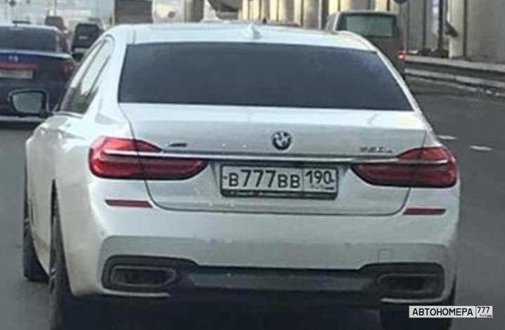 В777ВВ190