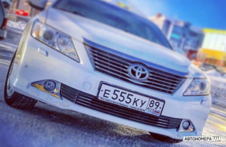 Е555КУ89