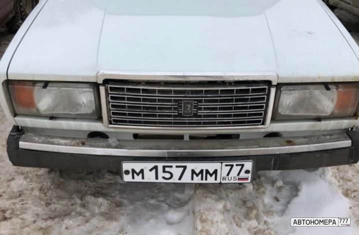 М157ММ77