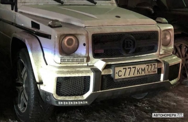 С777КМ777
